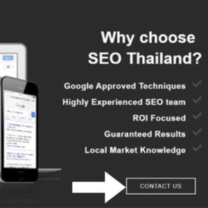 Seo-Thailand-call-to-action-contact usfeature