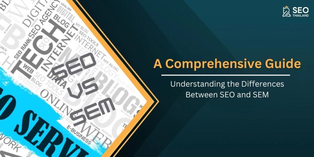 SEO vs SEM Banner